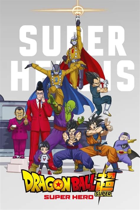 dragon ball super hero 123movies|Dragon Ball Super: Super Hero (2022)